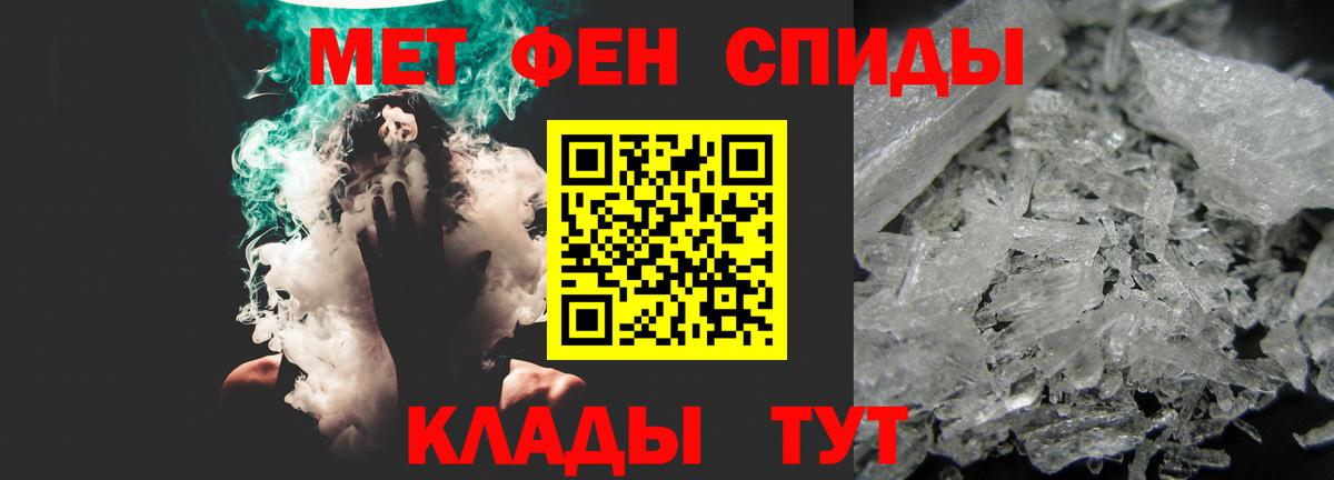 АМФ VHQ Лосино-Петровский