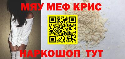 скорость Будённовск