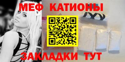 скорость Будённовск