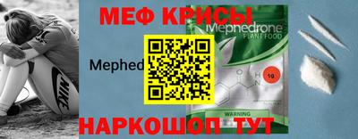 скорость Будённовск