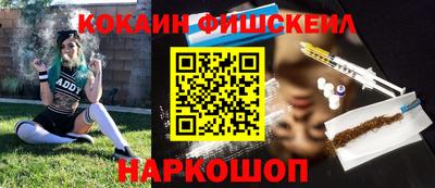 шишки Бугуруслан