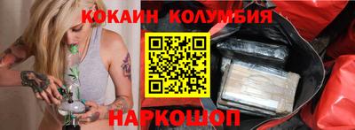 шишки Бугуруслан