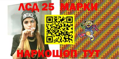 шишки Бугуруслан