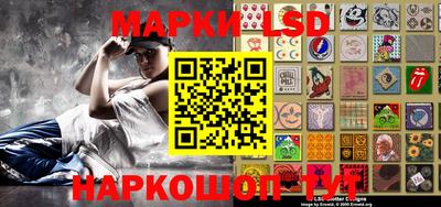 шишки Бугуруслан