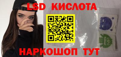 шишки Бугуруслан