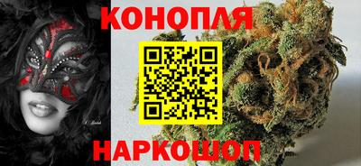 таблы Бузулук