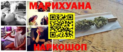 скорость Будённовск