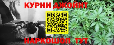 скорость Будённовск