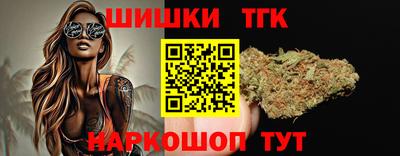 скорость Будённовск