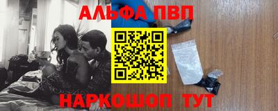 шишки Бугуруслан