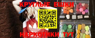 скорость Будённовск