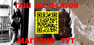 шишки Бугуруслан