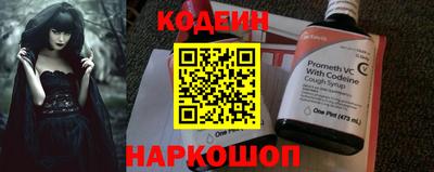 скорость Будённовск